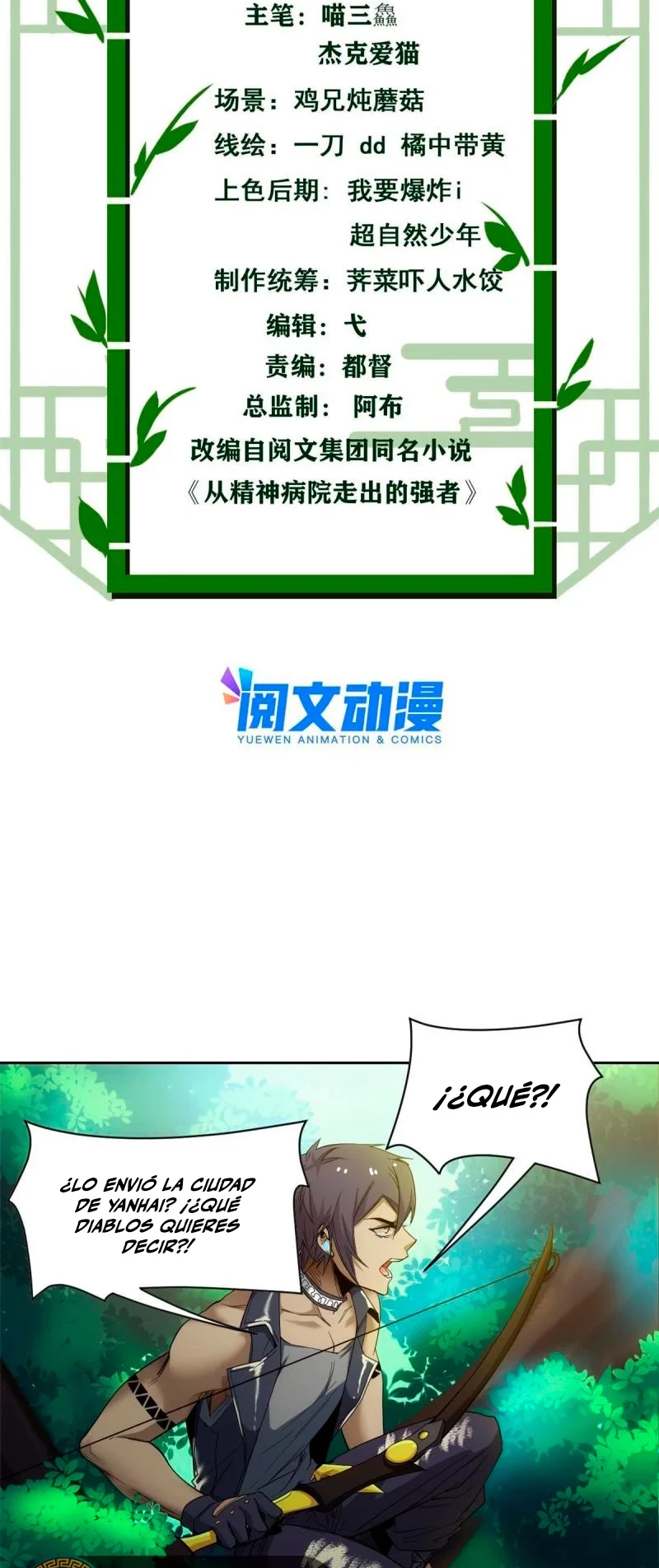 El hombre mas fuerte del manicomio > Capitulo 129 > Page 31