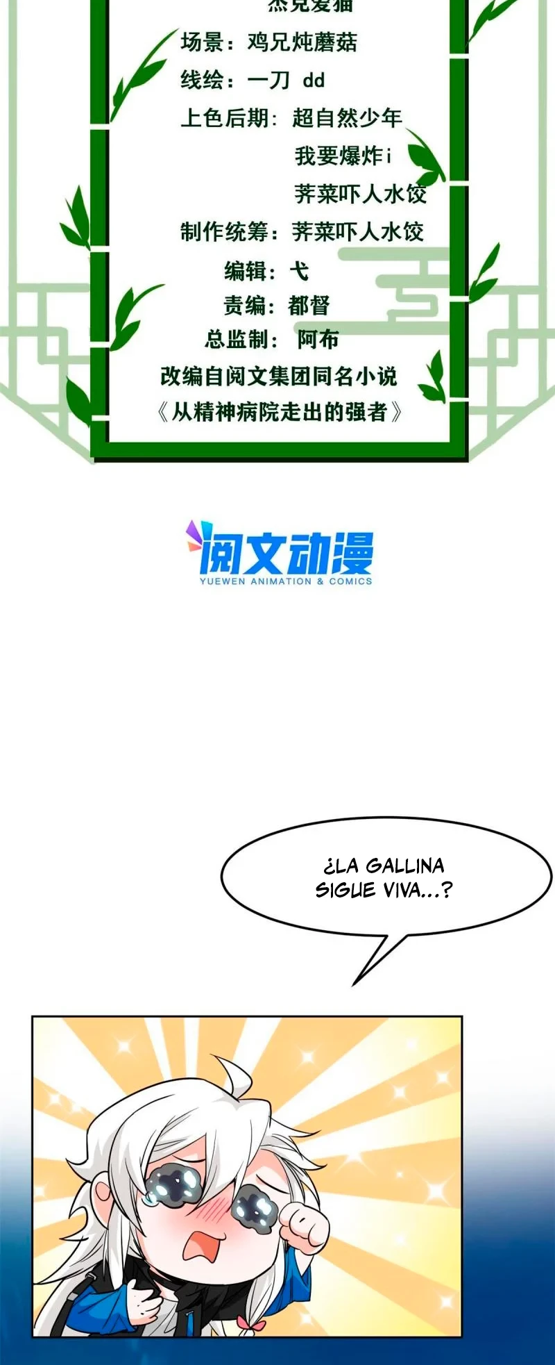 El hombre mas fuerte del manicomio > Capitulo 133 > Page 31