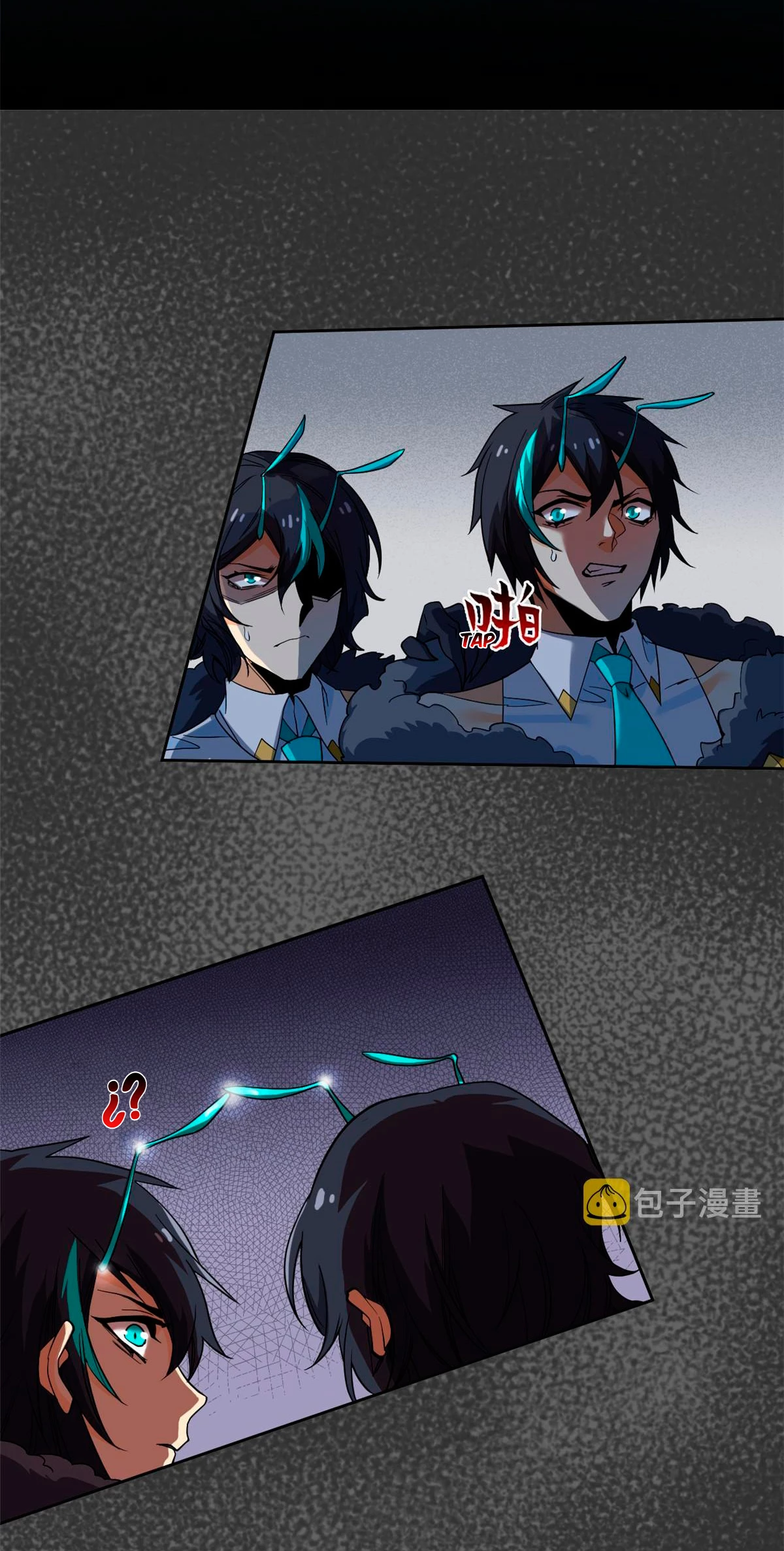 El hombre mas fuerte del manicomio > Capitulo 135 > Page 271