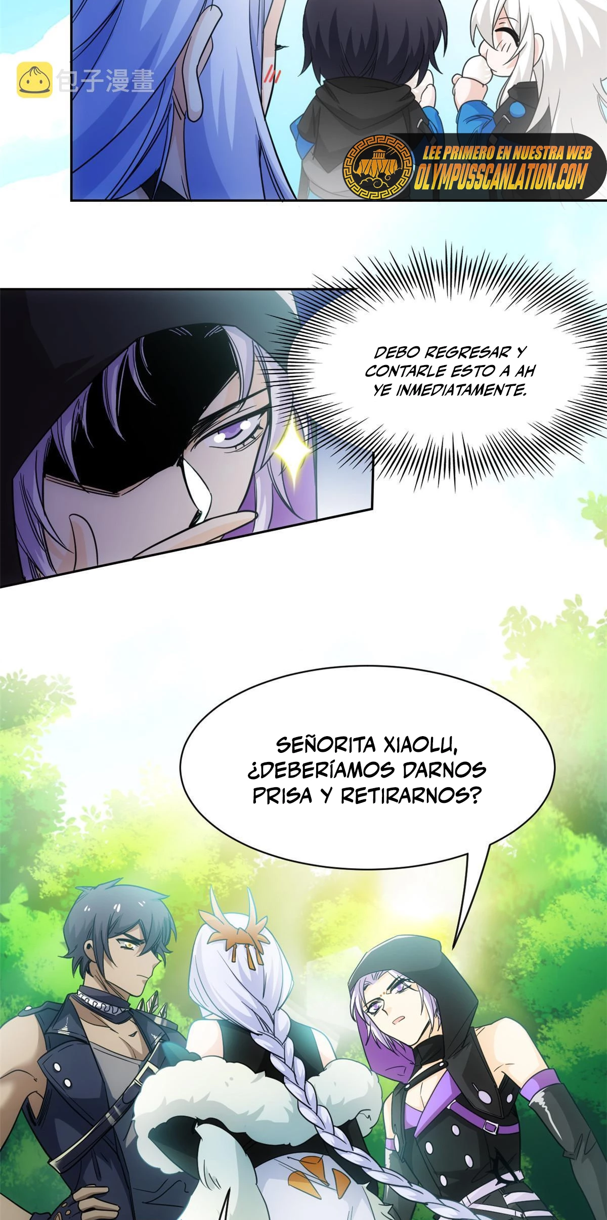 El hombre mas fuerte del manicomio > Capitulo 145 > Page 221