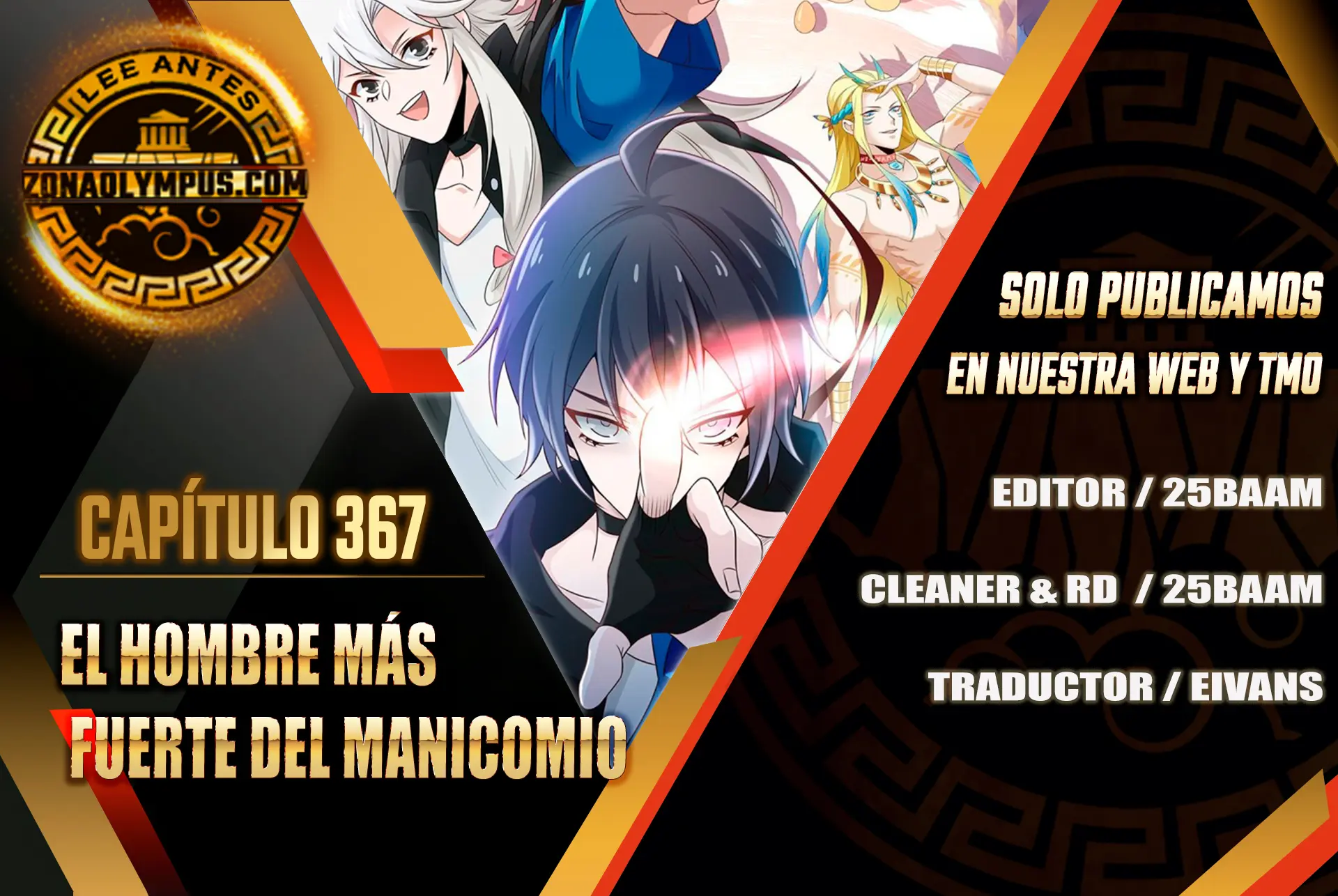 El hombre mas fuerte del manicomio > Capitulo 367 > Page 11