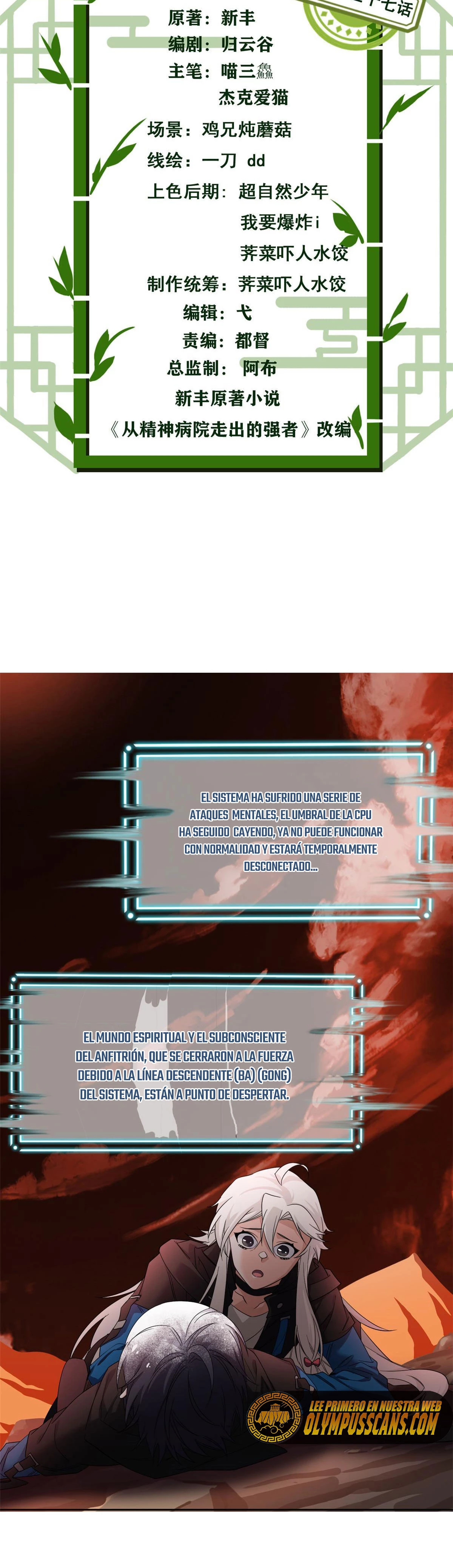 El hombre mas fuerte del manicomio > Capitulo 157 > Page 31