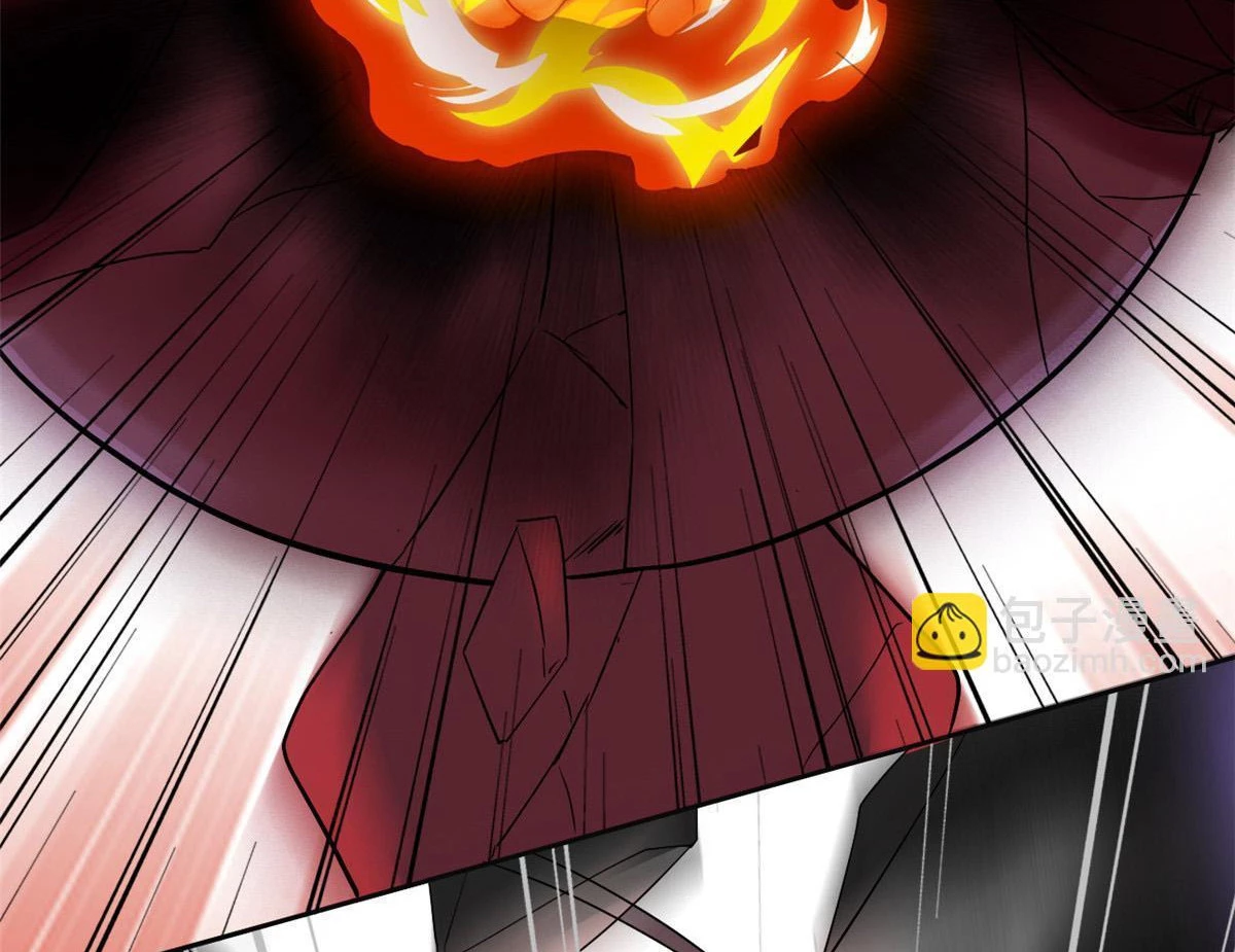 El hombre mas fuerte del manicomio > Capitulo 157 > Page 221