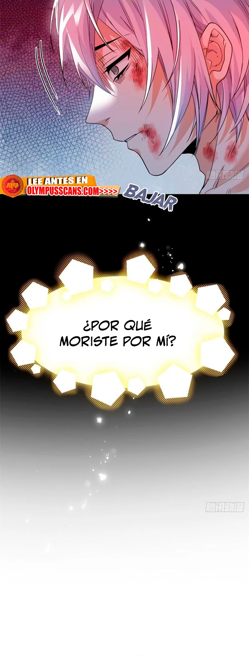 El hombre mas fuerte del manicomio > Capitulo 172 > Page 251