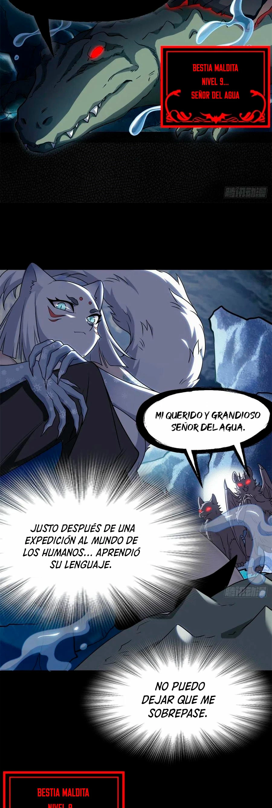 El hombre mas fuerte del manicomio > Capitulo 56 > Page 221