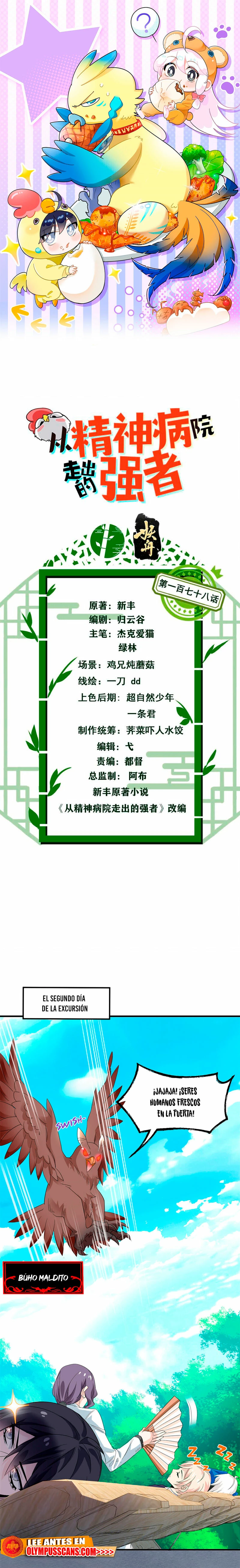 El hombre mas fuerte del manicomio > Capitulo 178 > Page 11