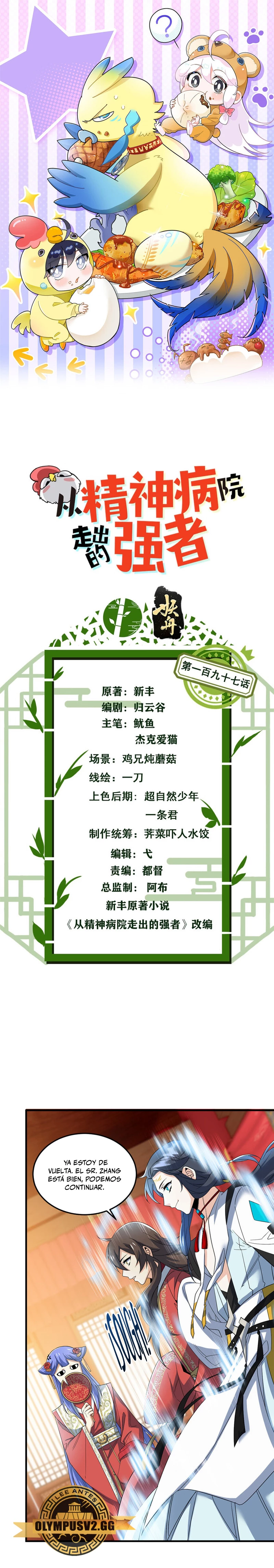 El hombre mas fuerte del manicomio > Capitulo 197 > Page 21