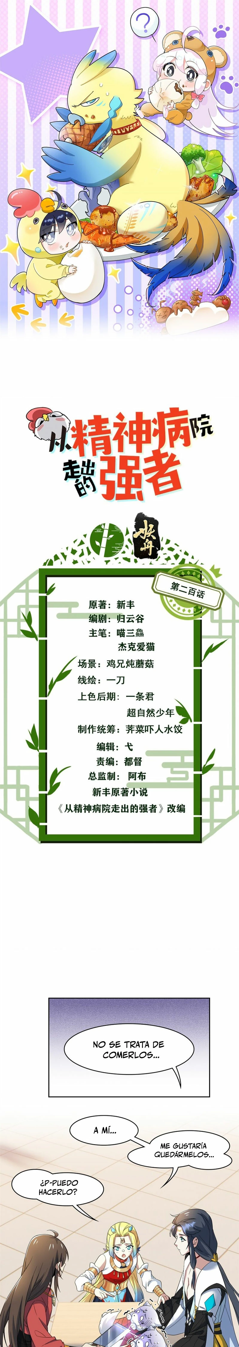 El hombre mas fuerte del manicomio > Capitulo 200 > Page 11