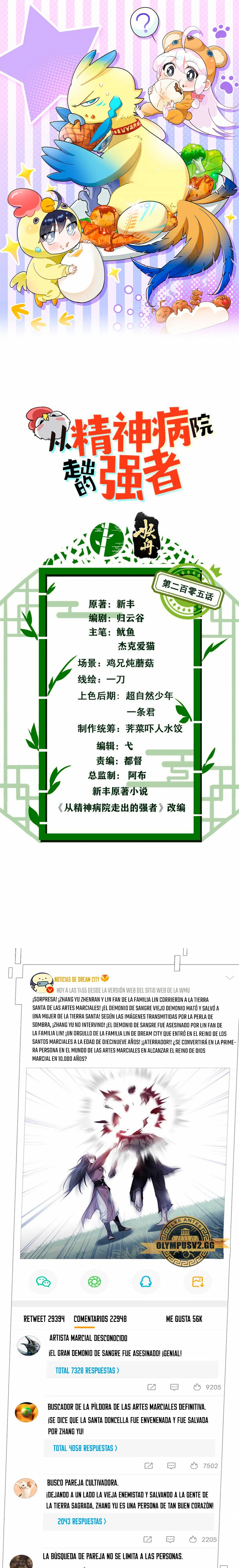 El hombre mas fuerte del manicomio > Capitulo 205 > Page 11