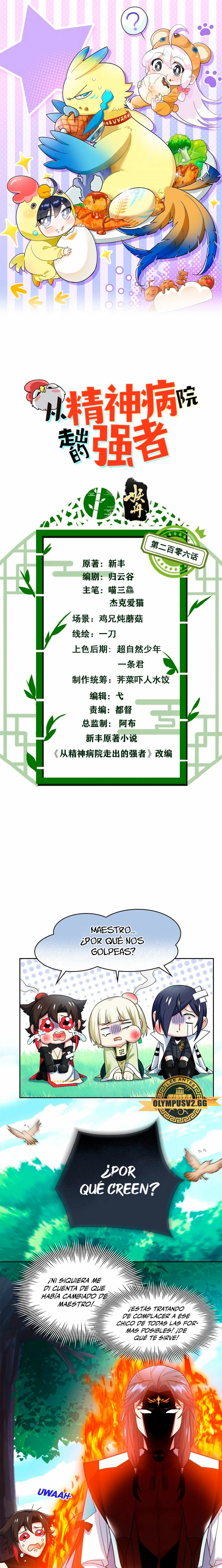 El hombre mas fuerte del manicomio > Capitulo 206 > Page 11