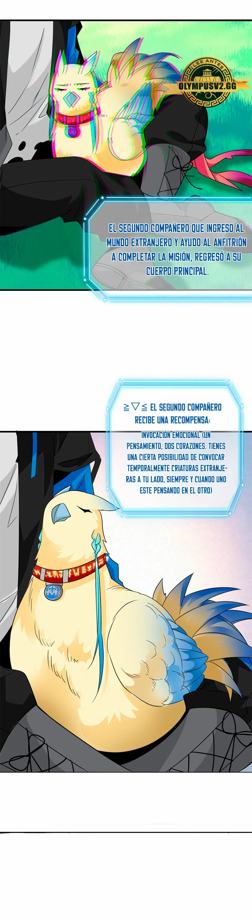 El hombre mas fuerte del manicomio > Capitulo 208 > Page 151