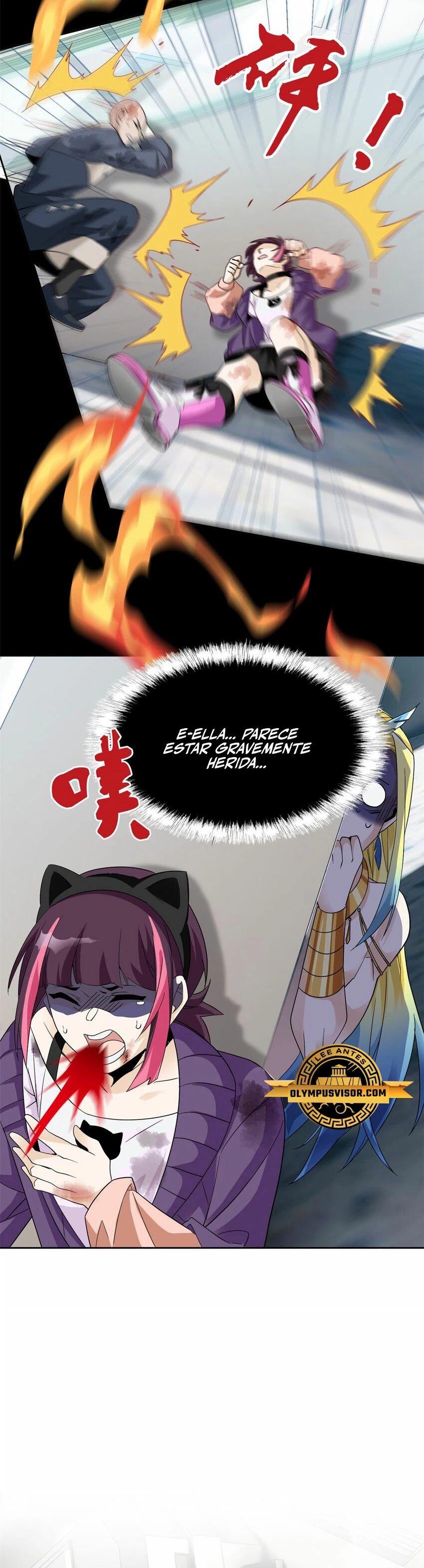 El hombre mas fuerte del manicomio > Capitulo 218 > Page 271