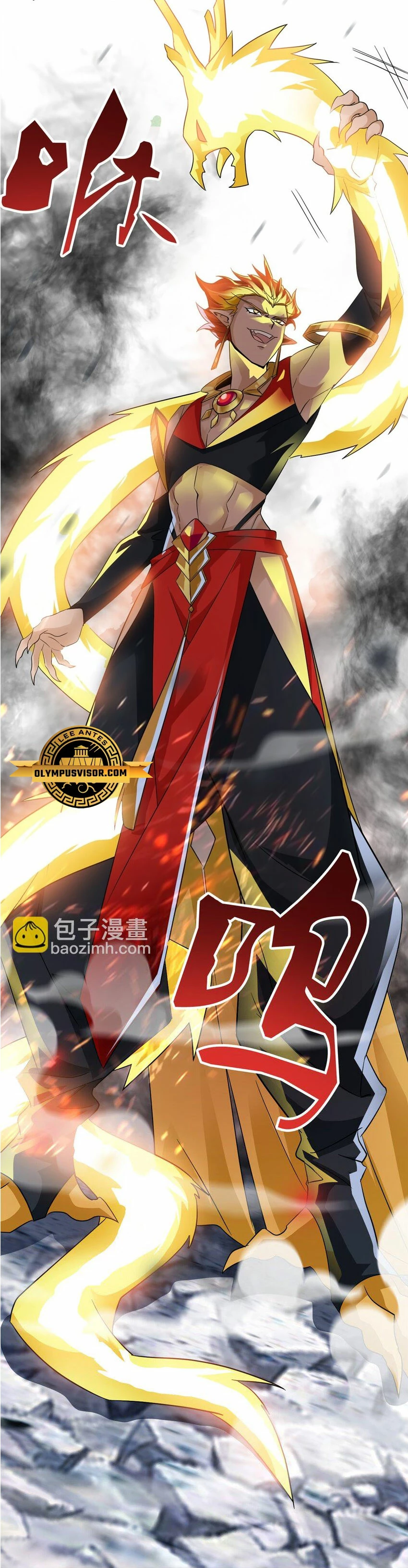 El hombre mas fuerte del manicomio > Capitulo 218 > Page 301