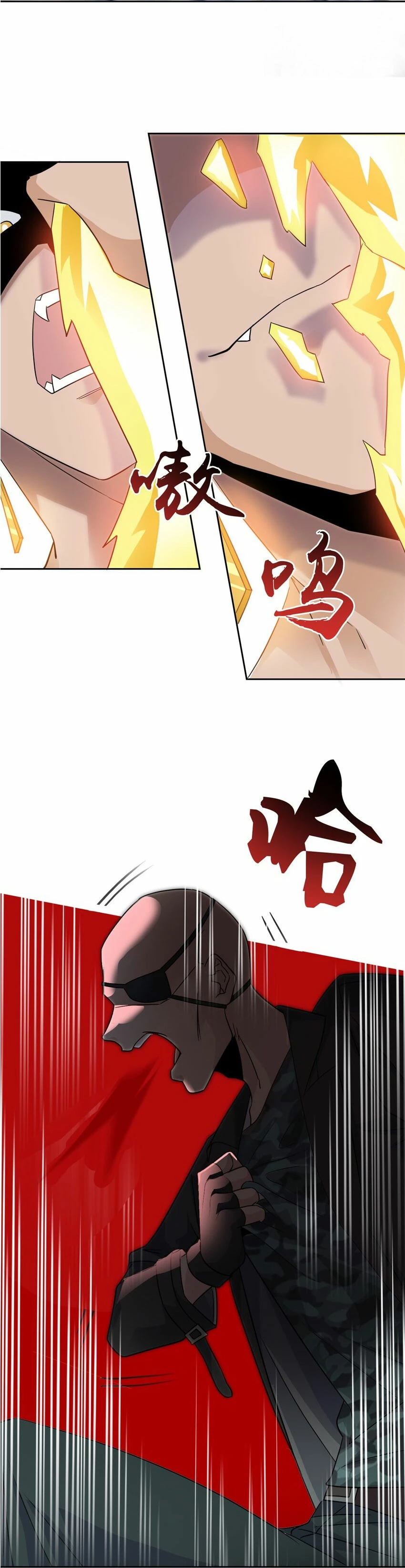 El hombre mas fuerte del manicomio > Capitulo 218 > Page 311