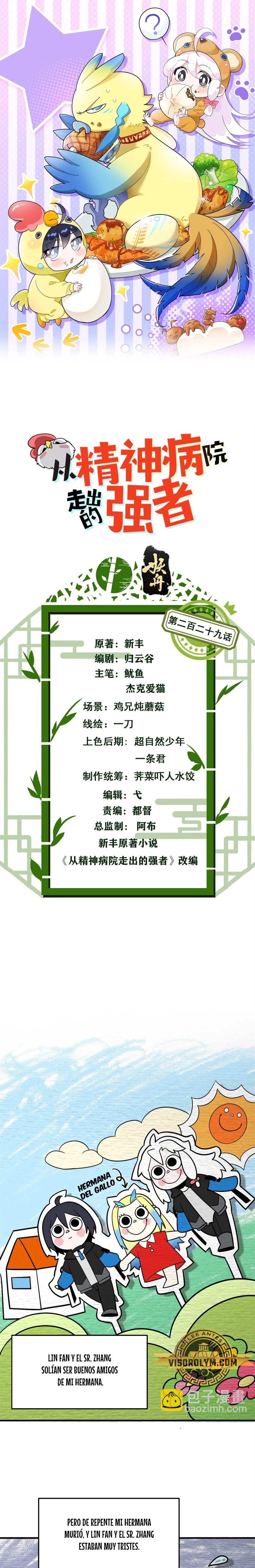 El hombre mas fuerte del manicomio > Capitulo 229 > Page 11