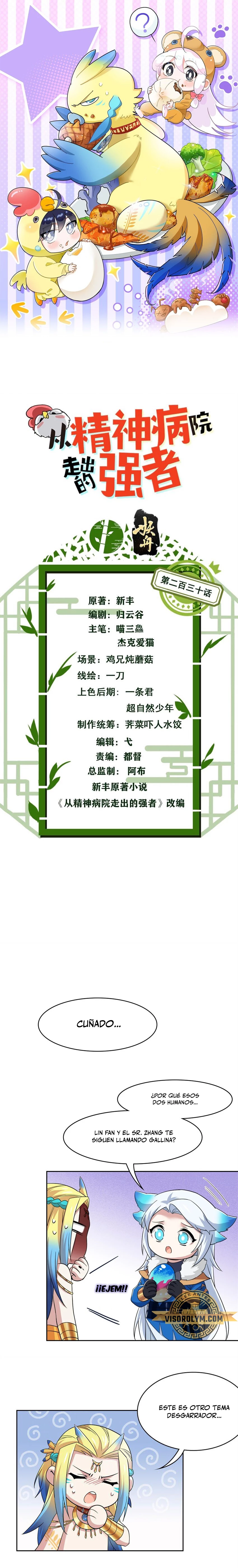 El hombre mas fuerte del manicomio > Capitulo 230 > Page 11