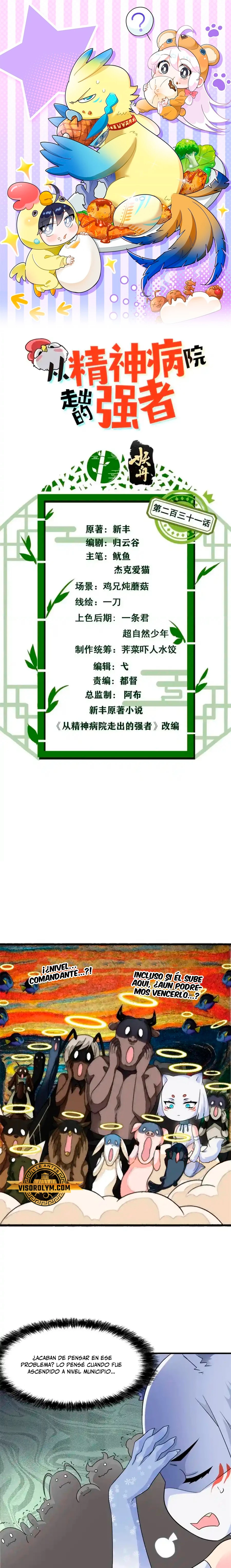 El hombre mas fuerte del manicomio > Capitulo 231 > Page 11