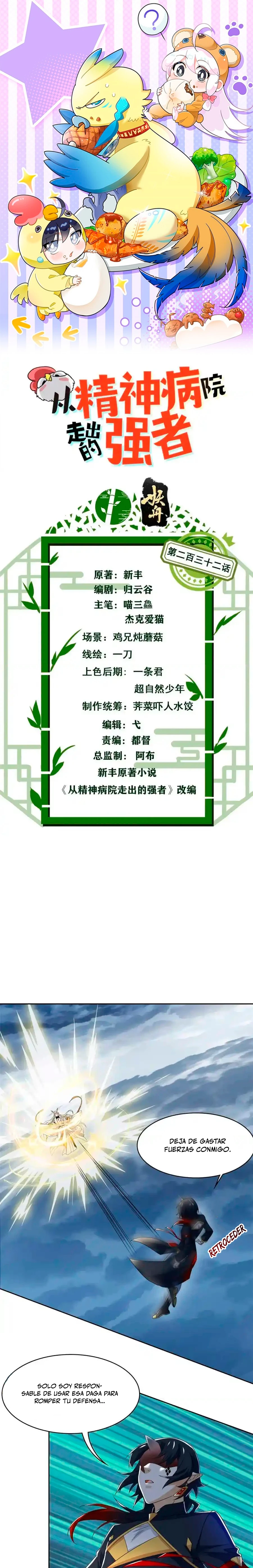 El hombre mas fuerte del manicomio > Capitulo 232 > Page 11