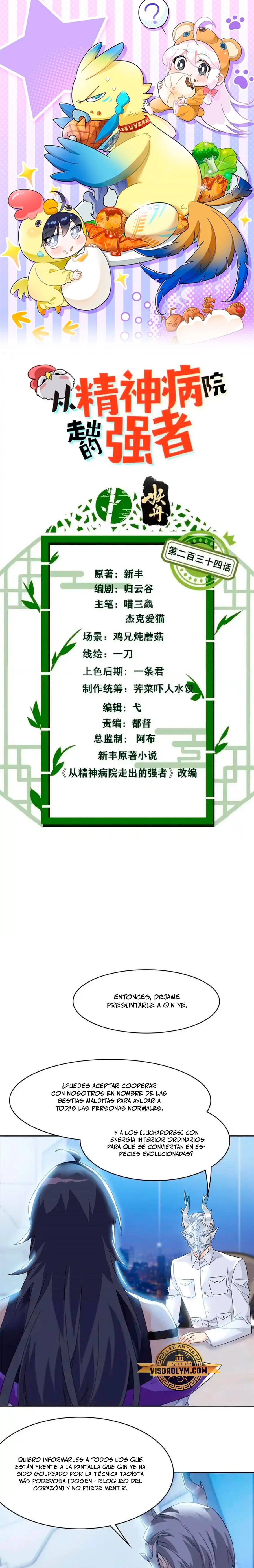 El hombre mas fuerte del manicomio > Capitulo 234 > Page 11