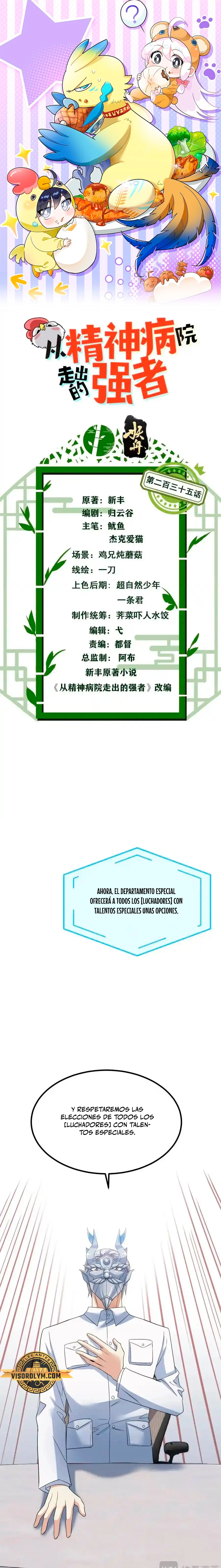 El hombre mas fuerte del manicomio > Capitulo 235 > Page 11