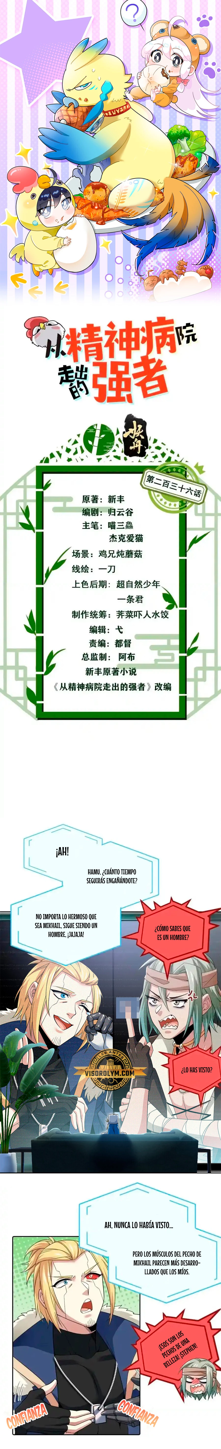 El hombre mas fuerte del manicomio > Capitulo 236 > Page 11