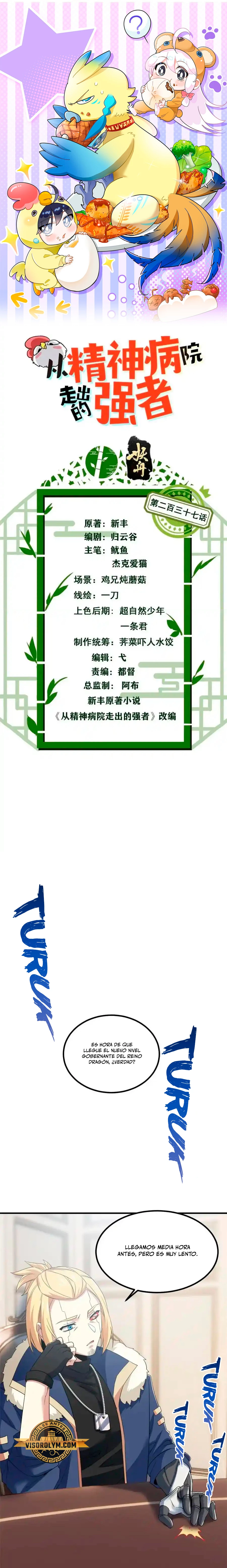 El hombre mas fuerte del manicomio > Capitulo 237 > Page 11