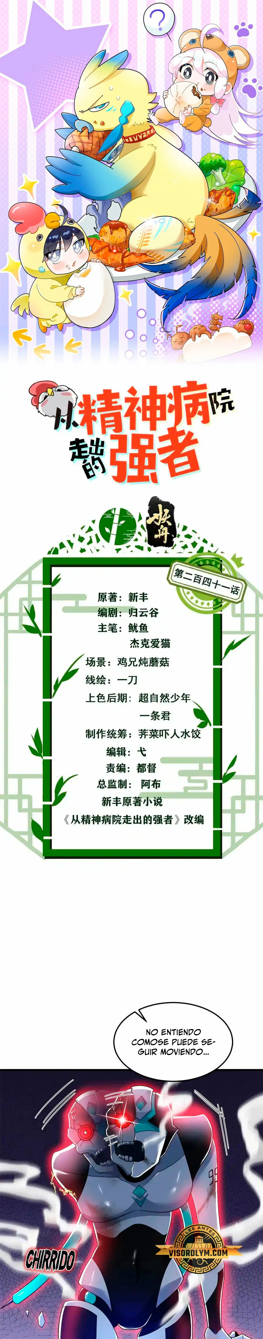 El hombre mas fuerte del manicomio > Capitulo 241 > Page 11