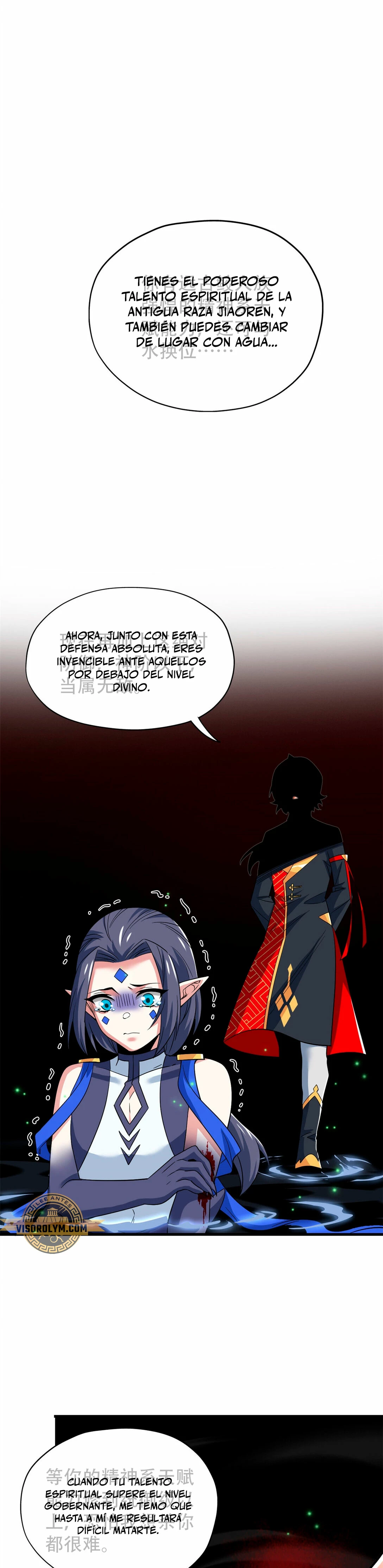 El hombre mas fuerte del manicomio > Capitulo 251 > Page 21