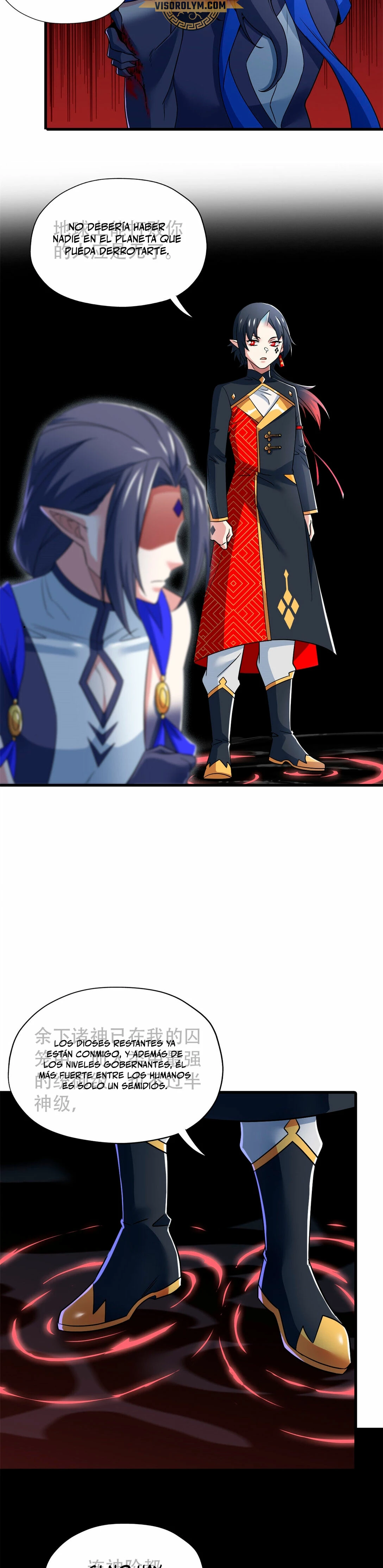 El hombre mas fuerte del manicomio > Capitulo 251 > Page 51