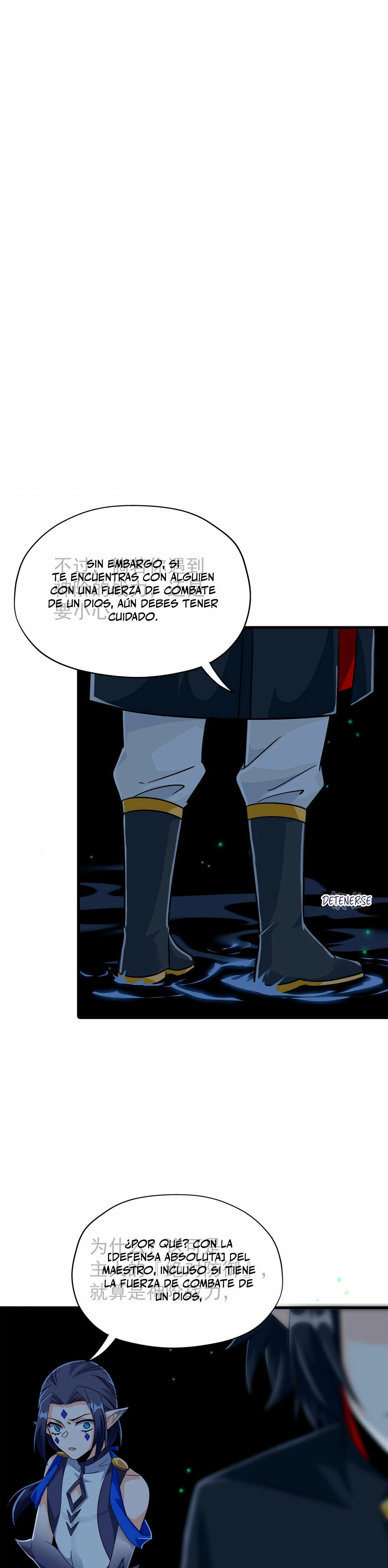 El hombre mas fuerte del manicomio > Capitulo 251 > Page 121