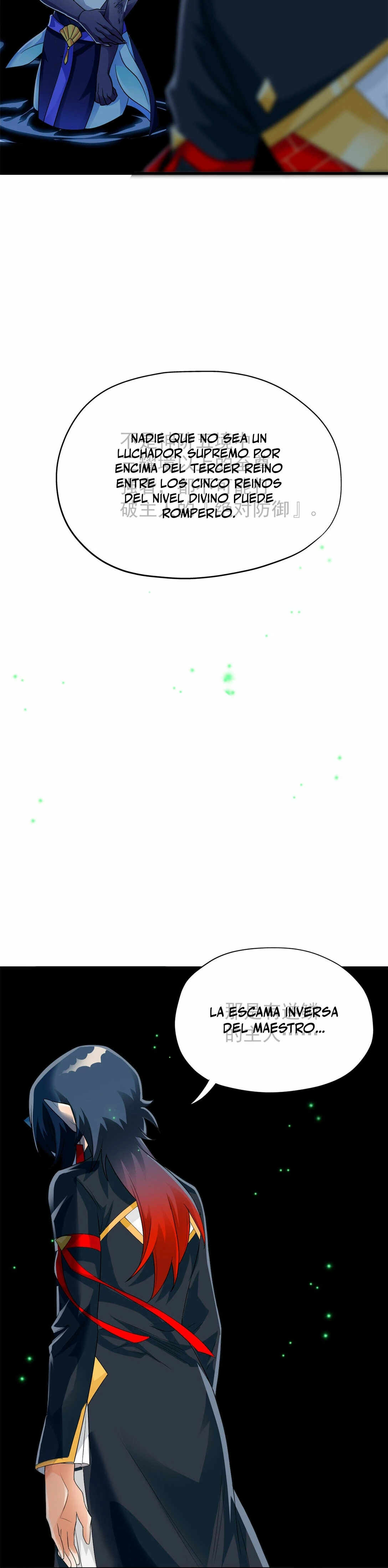 El hombre mas fuerte del manicomio > Capitulo 251 > Page 131