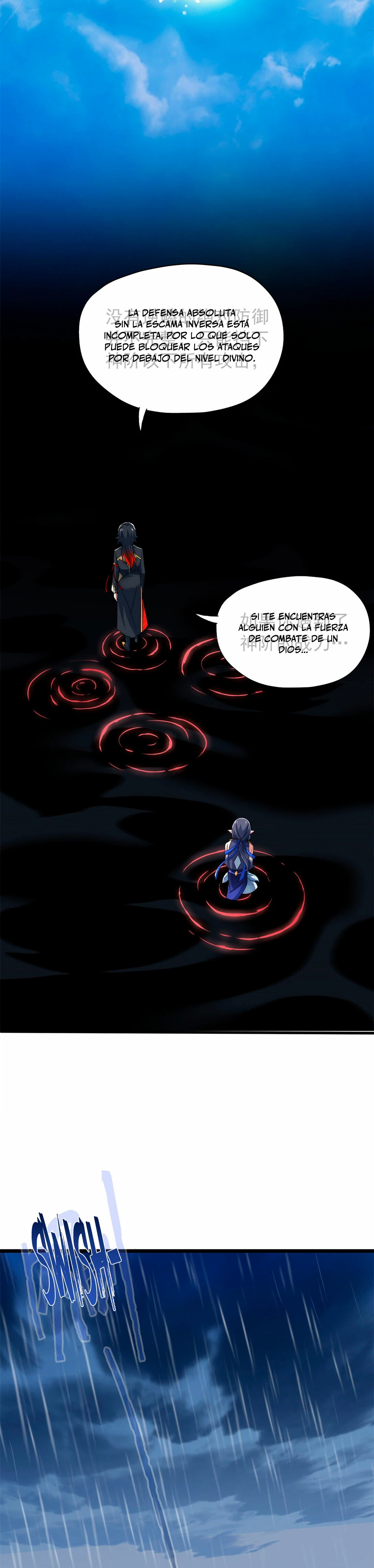 El hombre mas fuerte del manicomio > Capitulo 251 > Page 221