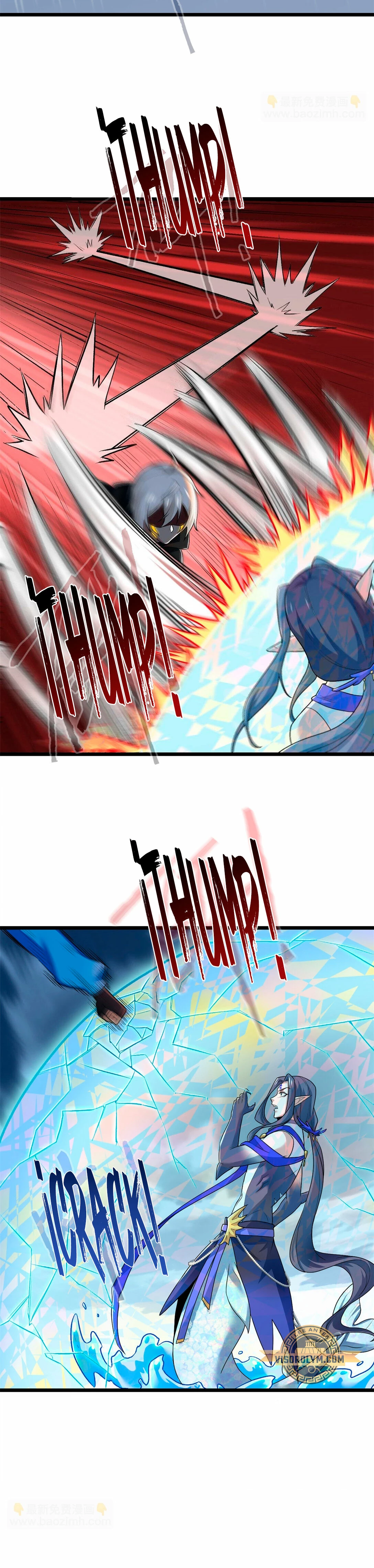 El hombre mas fuerte del manicomio > Capitulo 251 > Page 231