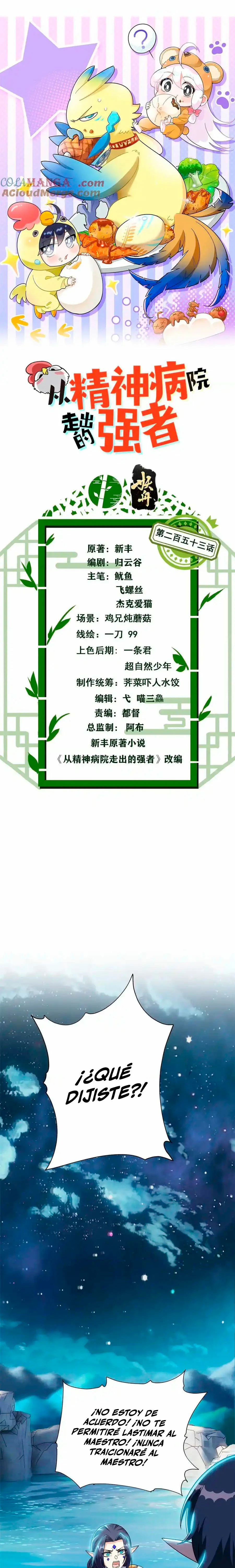 El hombre mas fuerte del manicomio > Capitulo 253 > Page 11