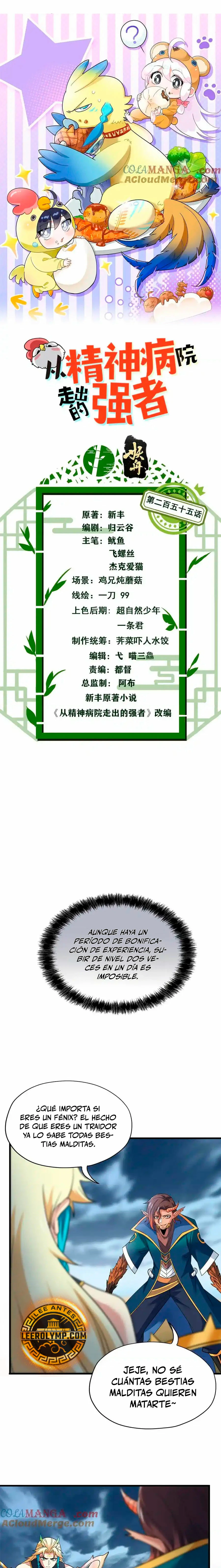 El hombre mas fuerte del manicomio > Capitulo 255 > Page 11