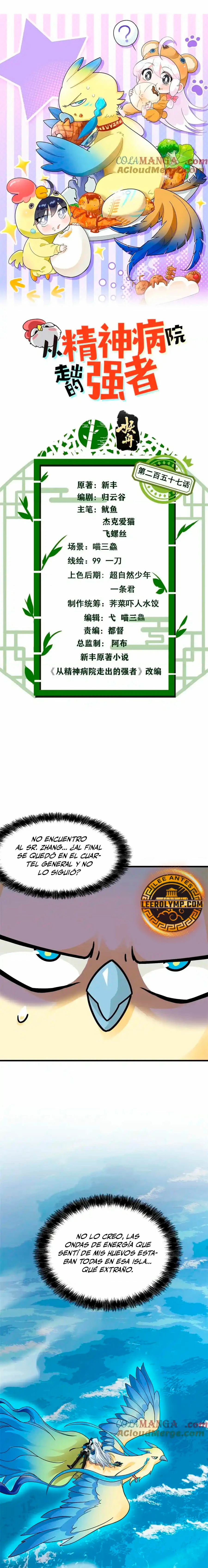 El hombre mas fuerte del manicomio > Capitulo 257 > Page 11