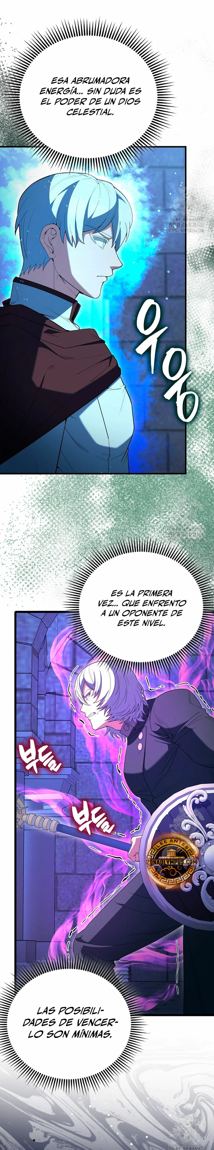 El Extra es Demasiado Fuerte > Capitulo 74 > Page 361