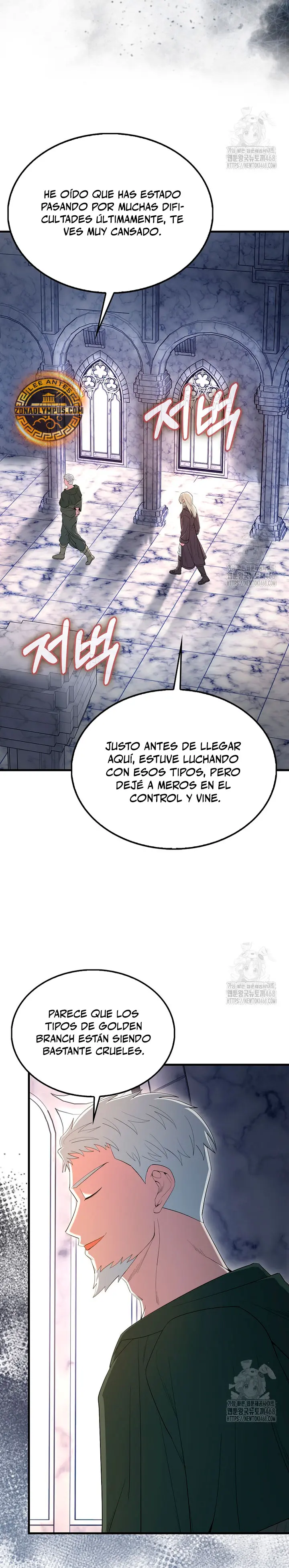 El Extra es Demasiado Fuerte > Capitulo 77 > Page 51