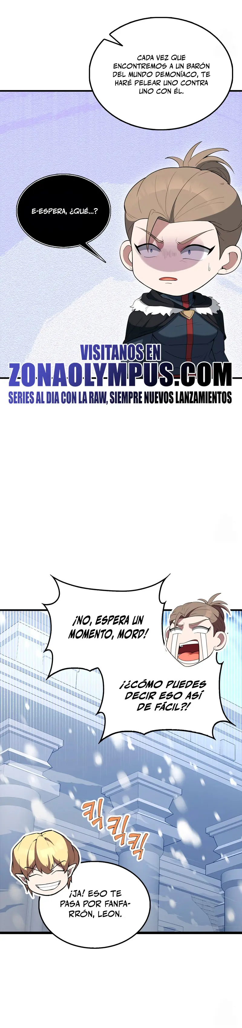 El Extra es Demasiado Fuerte > Capitulo 81 > Page 501