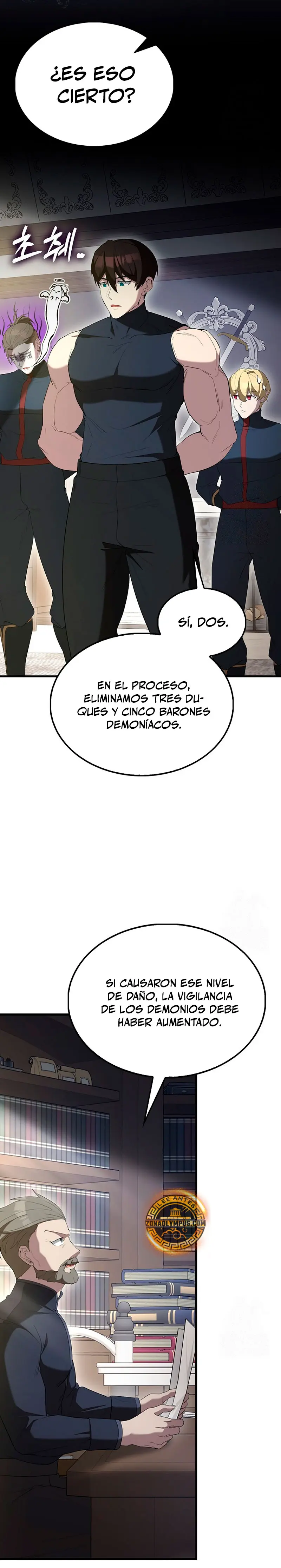 El Extra es Demasiado Fuerte > Capitulo 82 > Page 31