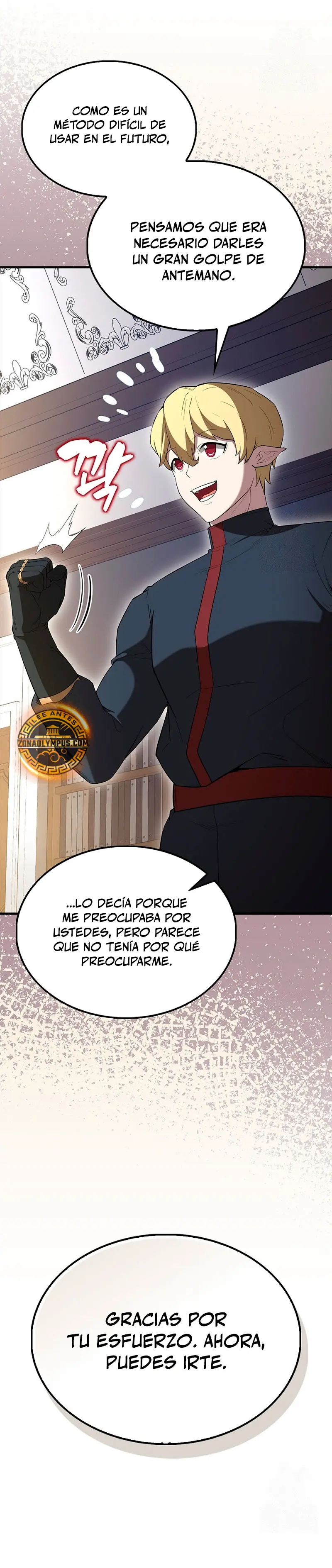 El Extra es Demasiado Fuerte > Capitulo 82 > Page 71