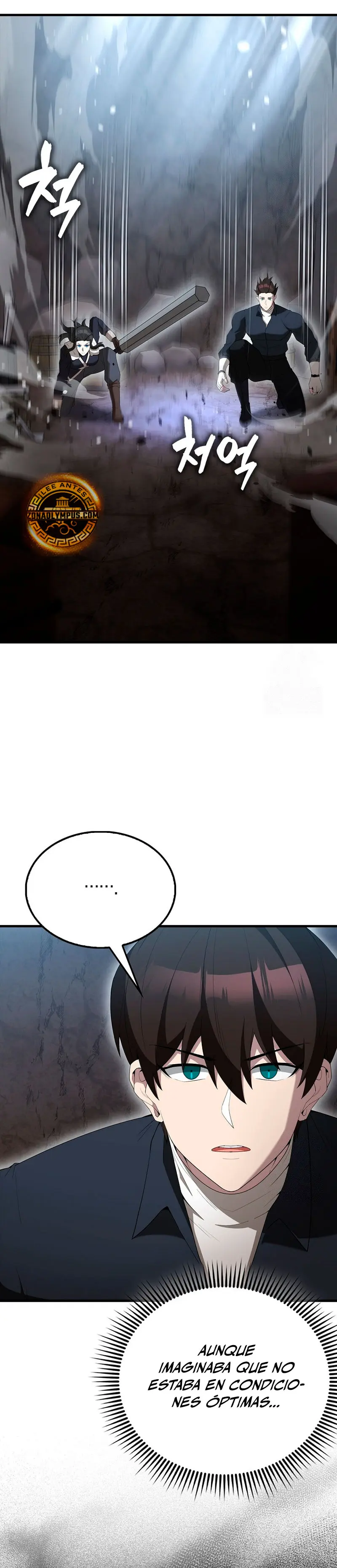 El Extra es Demasiado Fuerte > Capitulo 82 > Page 411