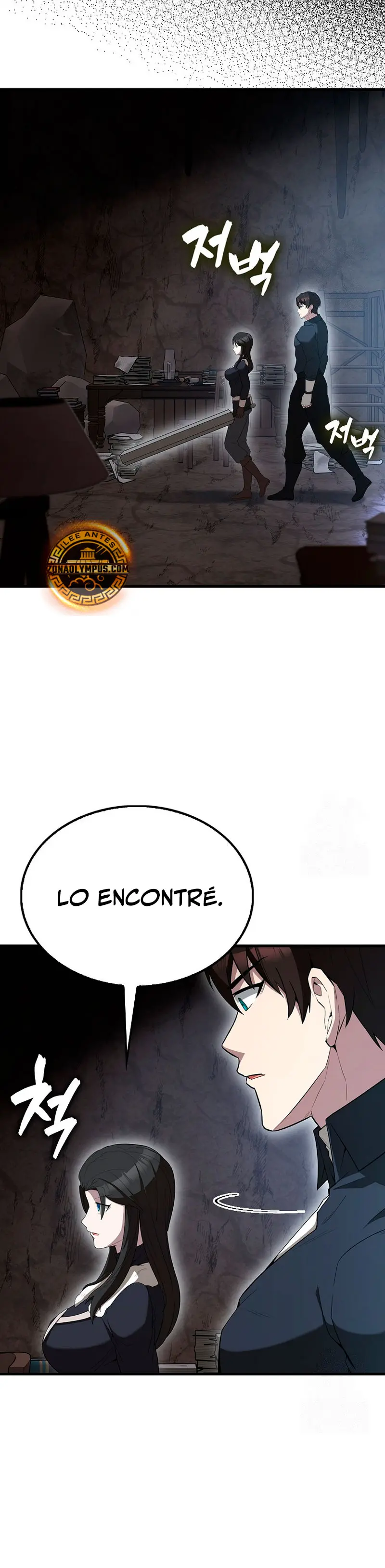 El Extra es Demasiado Fuerte > Capitulo 82 > Page 431