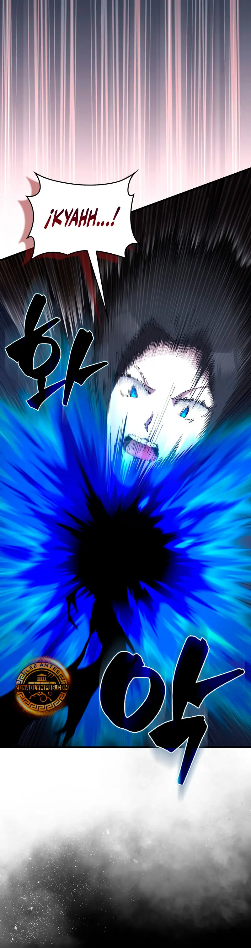 El Extra es Demasiado Fuerte > Capitulo 83 > Page 61