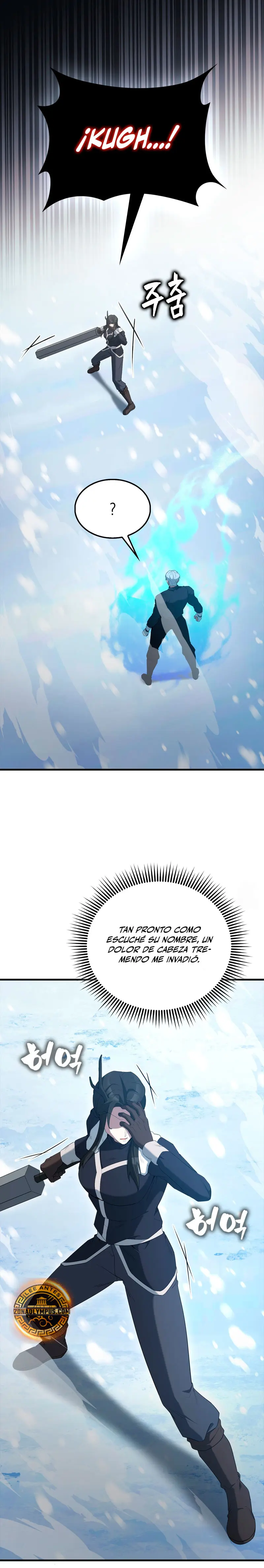 El Extra es Demasiado Fuerte > Capitulo 83 > Page 381
