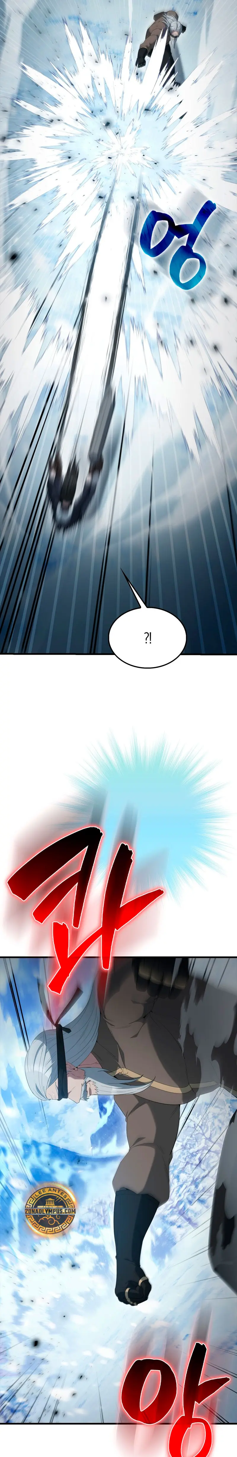 El Extra es Demasiado Fuerte > Capitulo 84 > Page 91
