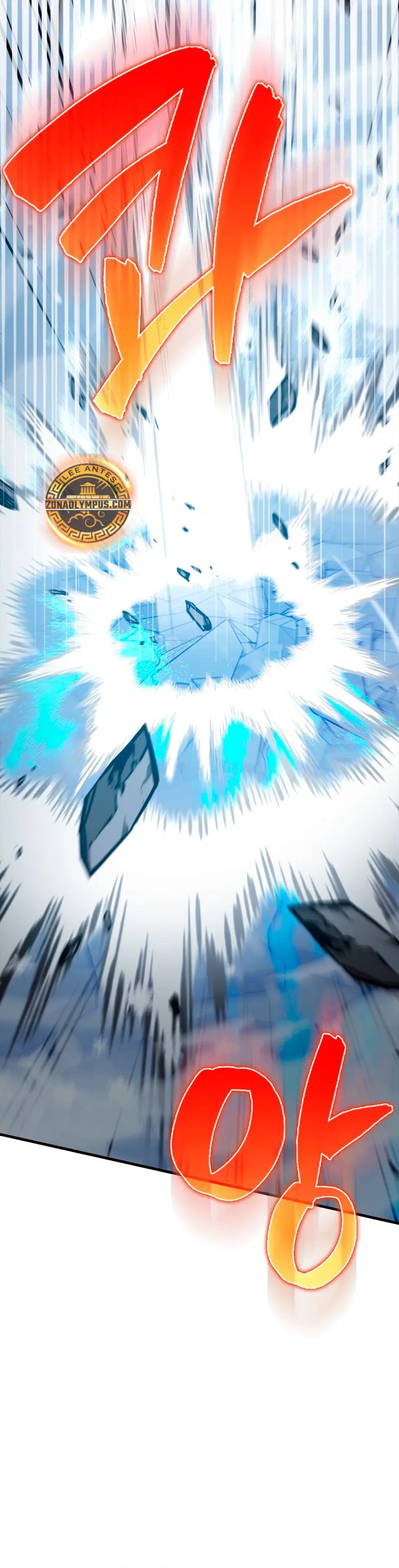 El Extra es Demasiado Fuerte > Capitulo 84 > Page 151