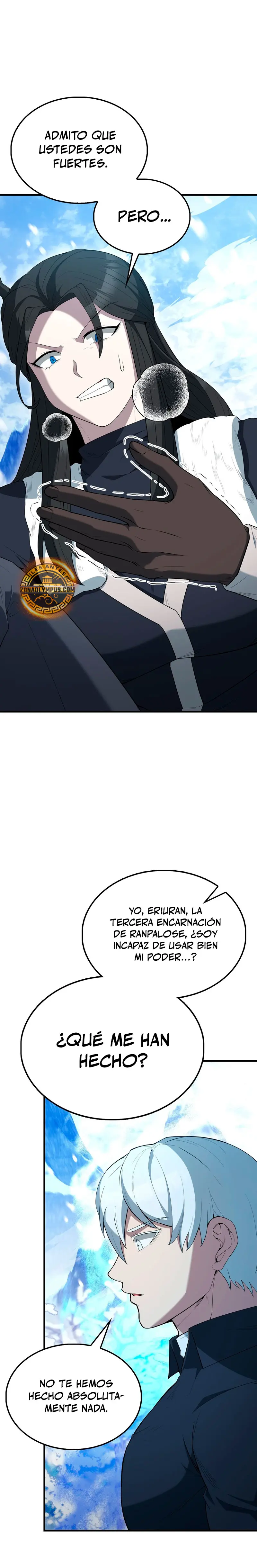 El Extra es Demasiado Fuerte > Capitulo 84 > Page 221