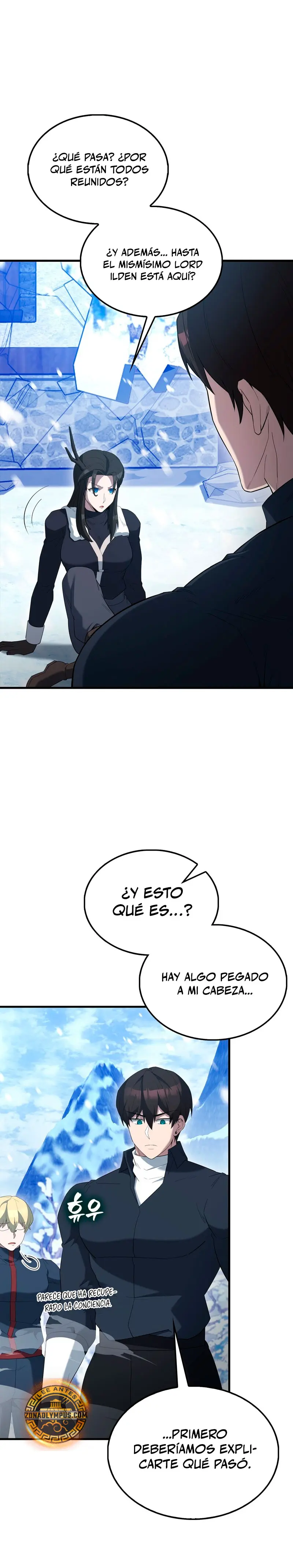 El Extra es Demasiado Fuerte > Capitulo 84 > Page 331