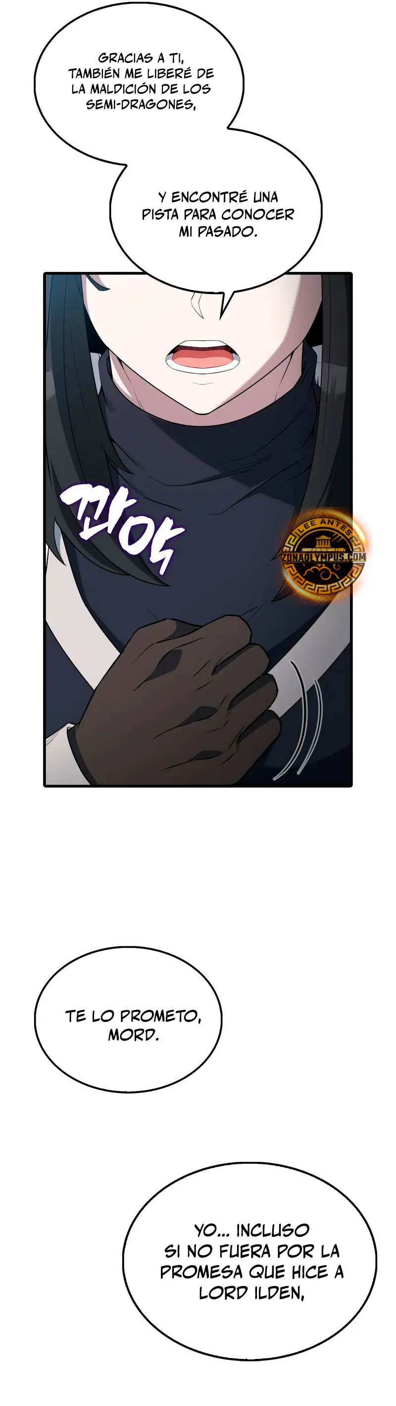 El Extra es Demasiado Fuerte > Capitulo 84 > Page 401
